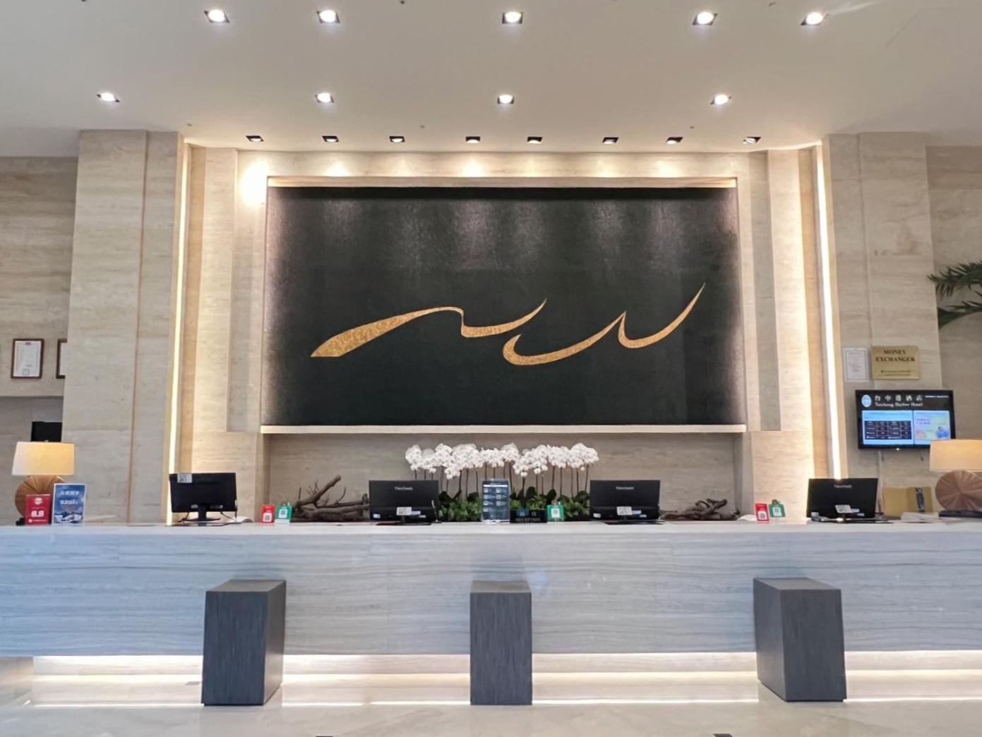 Taichung Harbor Hotel Wuqi Экстерьер фото