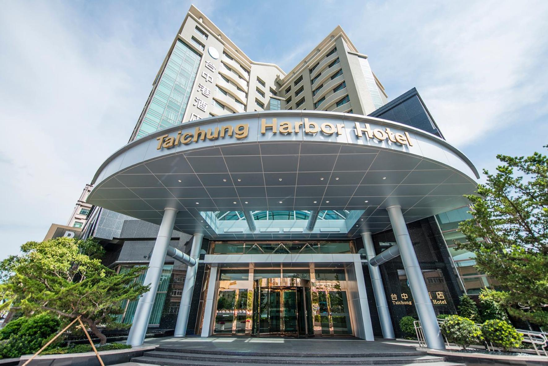 Taichung Harbor Hotel Wuqi Экстерьер фото